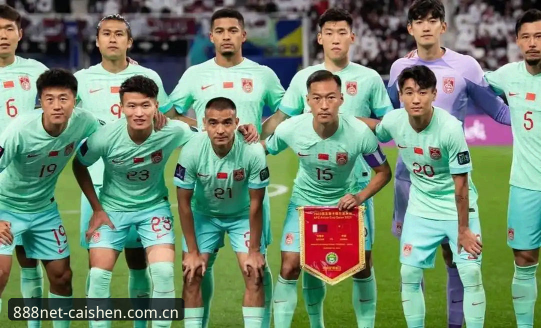 中国足协第三批禁足名单完整解读指南——财神棋牌用户视角下的行业整顿实录